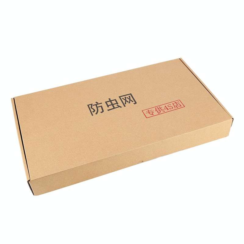 Car Insect Screening Mesh Water Tank Insert Net for Toyota Prado 2018