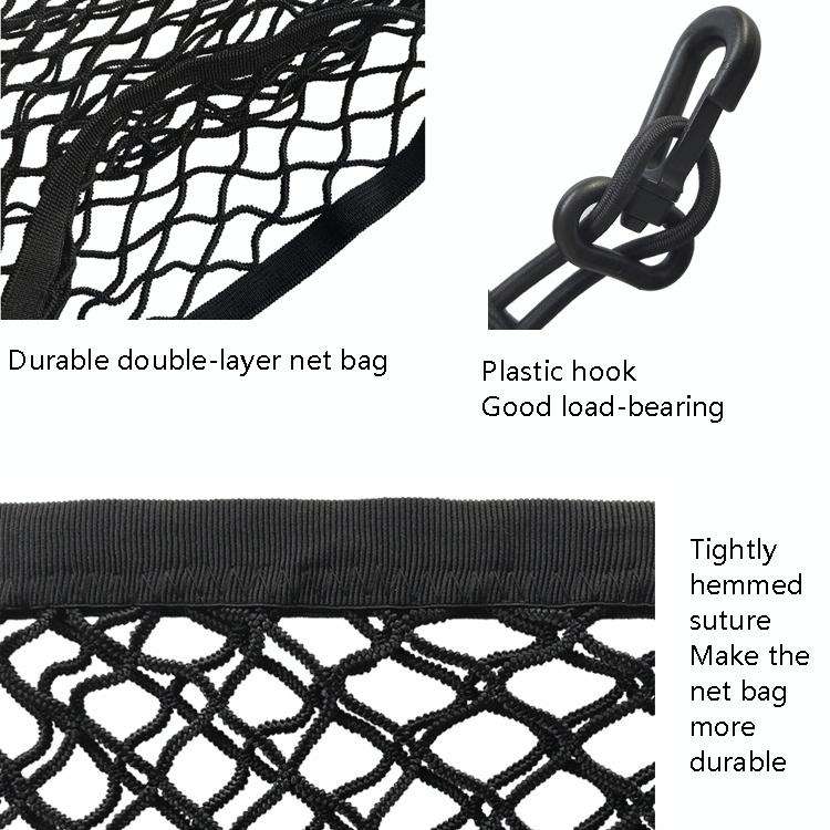 Automotive General Elastic Net Car Storage Net Storage Bag Luggage Fixed Net, Style: Style 1 Abou...