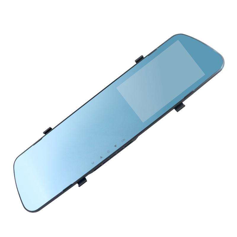 4.3 inch Car Rearview Mirror HD Night Vision Double Recording Driving Recorder DVR Support Motion...