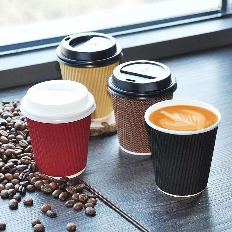 100 PCS 8oz Linen Corrugated Thickened kraft Paper Corrugated Coffee Cup