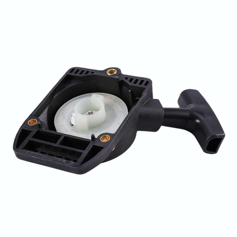 Lawn Mower Start Pull Plate Assembly 4137-190-4000 for Stihl FS75 FS80 FS80R FS85 FS85R
