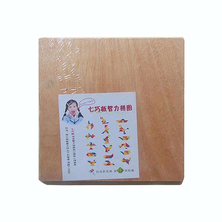 Baby Toy Fine Wooden Jigsaw Puzzle Large Size Tangram, Size: 16*16cm