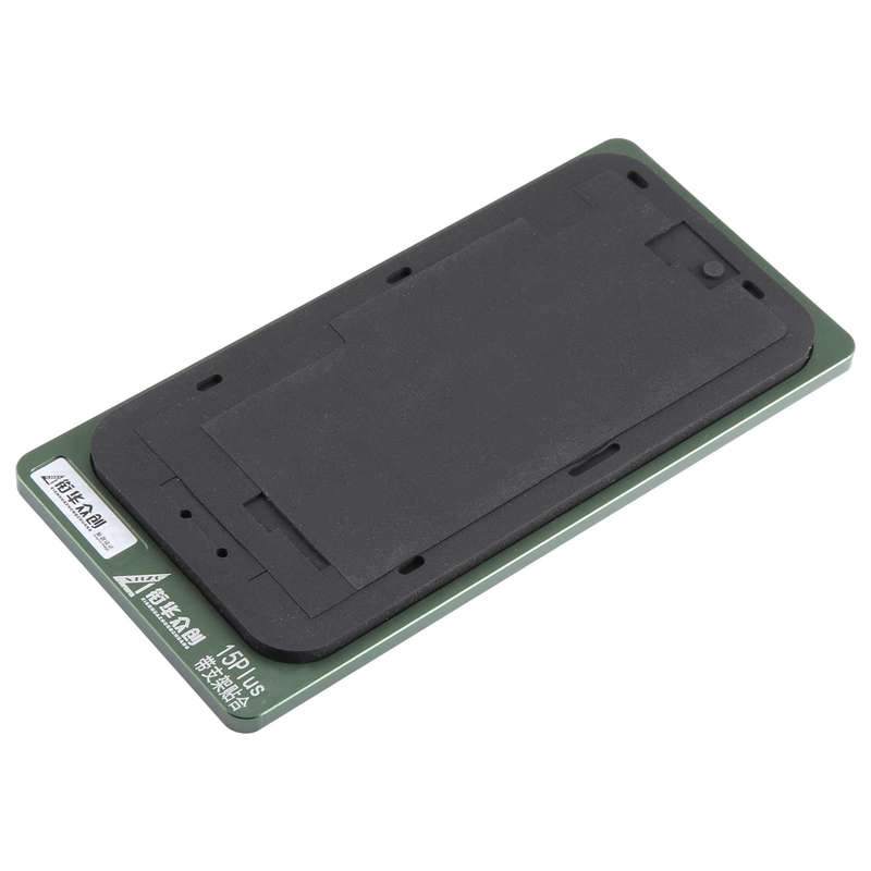 For iPhone 15 Plus LCD Screen With Frame Bezel Positioning Mat Fixed Mold