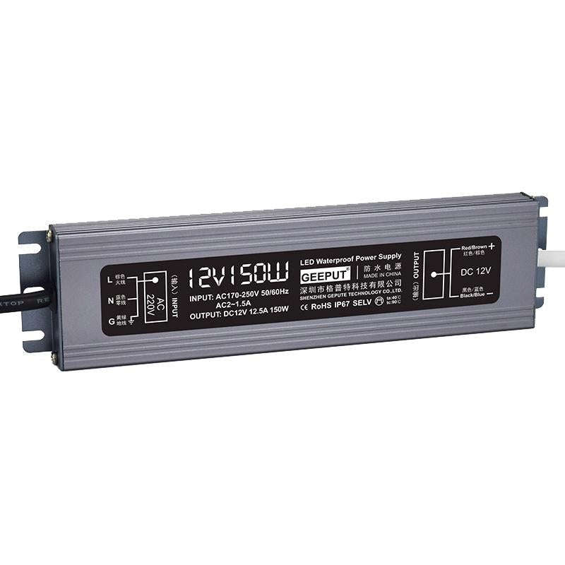 GEEPUT 220V Turn 12V LED Waterproof Power Supply Transformer, Model: 12.5A 150W