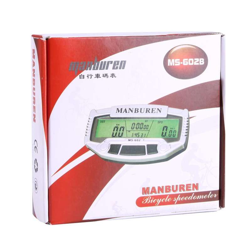 Multifunction LCD Display Cycle Computer Odometer Speedometer (MS-602B)(Silver)