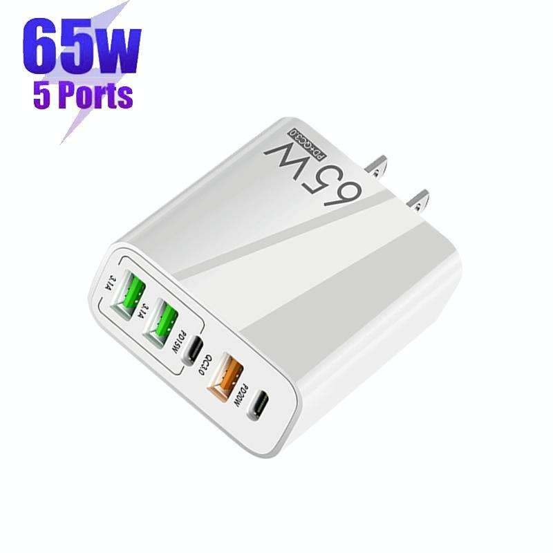 65W Dual PD Type-C + 3 x USB Multi Port Charger for Phone and Tablet PC, US Plug(White)