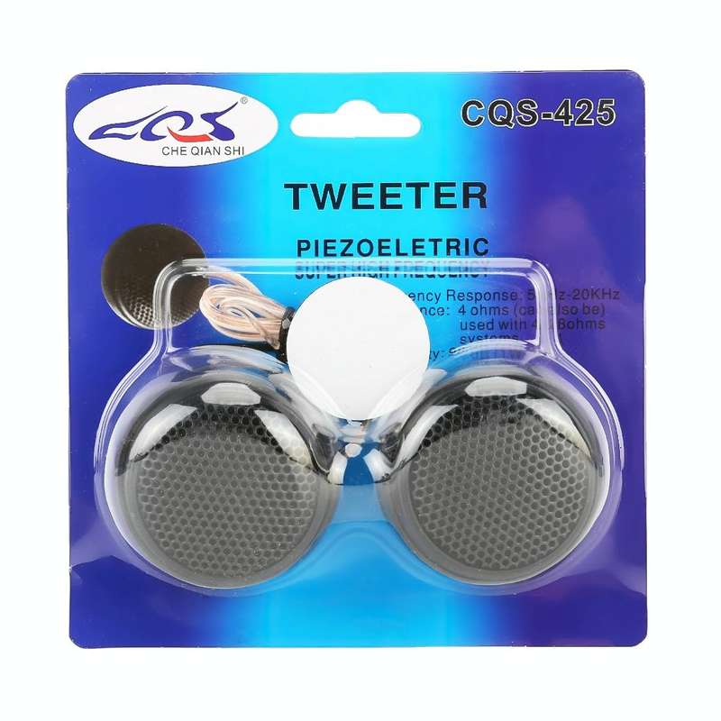 2 PCS CQS-425 100W 98dB Car Dome Tweeter Audio Loudspeaker Treble Speaker