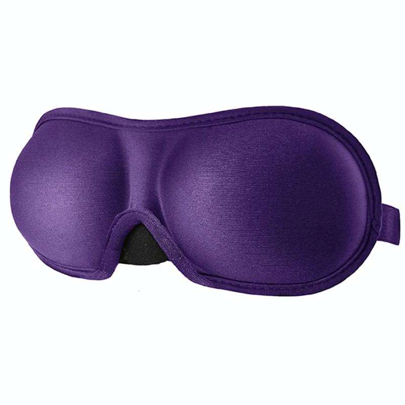 3D Adjustable Silicone Anti-slip Sleep Eye Mask Three-dimensional Memory Foam Eye Protection Mask...