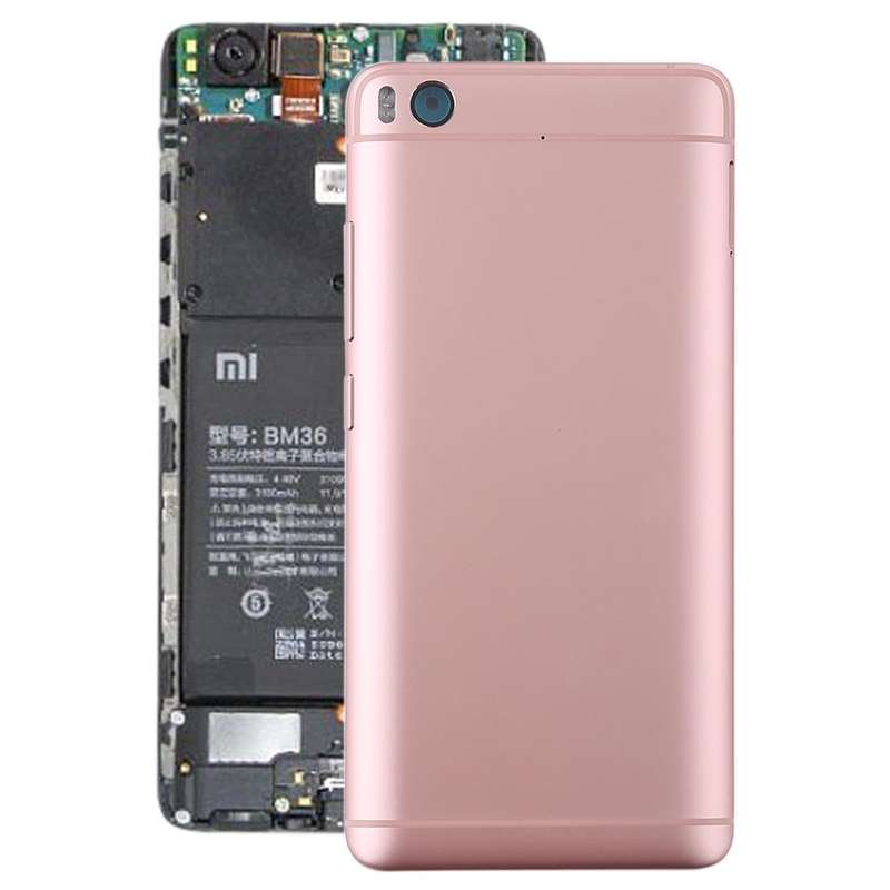 Battery Back Cover for Xiaomi Mi 5s(Rose Gold)