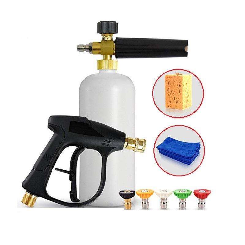 9 PCS / Set Pressure Washer Car Wash Tools with High Pressure Water Gun+Foam Pot+5 PCS Nozzle+Tow...