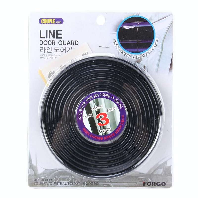 5.6m Car Decorative Strip Rubber Chrome Decoration Strip Door Seal Window Seal (Black)