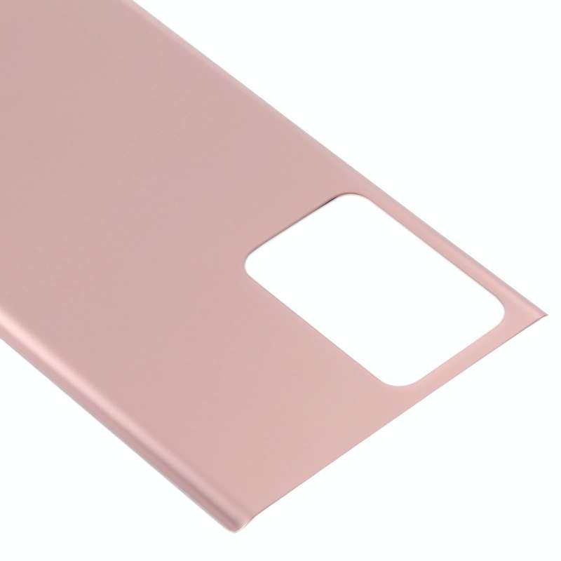 For Samsung Galaxy Note20 Ultra Battery Back Cover (Gold)