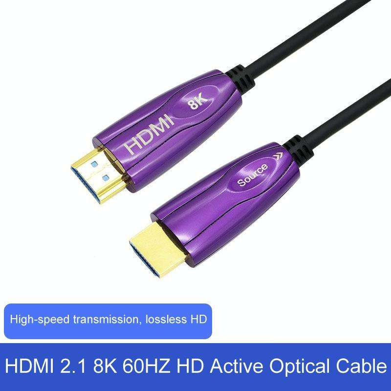 HDMI 2.1 8K 60HZ HD Active Optical Cable Computer Screen Conversion Line, Cable Length: 50m