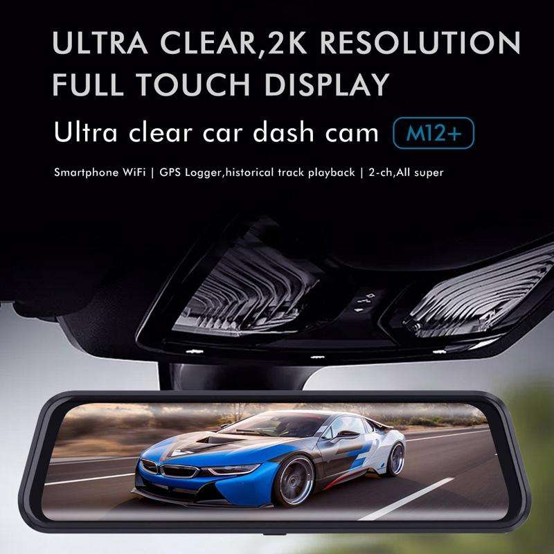 Anytek M12+ 9.66 Inch Large Screen Dual-Record Driving Recorder 2K Touch Screen Parking Video Rev...