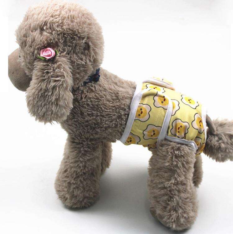 Female Dog Physiological Pants Dog Estrus Anti-Harassment Pants, Size: S(Sun Smiling Face)