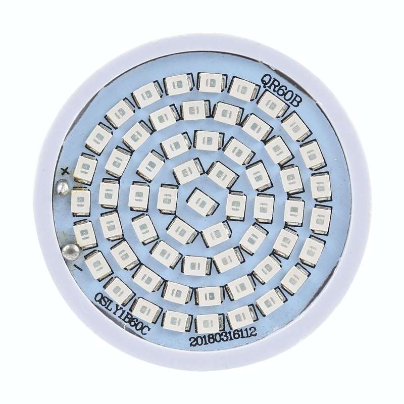E14 20W 60 LEDs Plant Growth LED Bulb