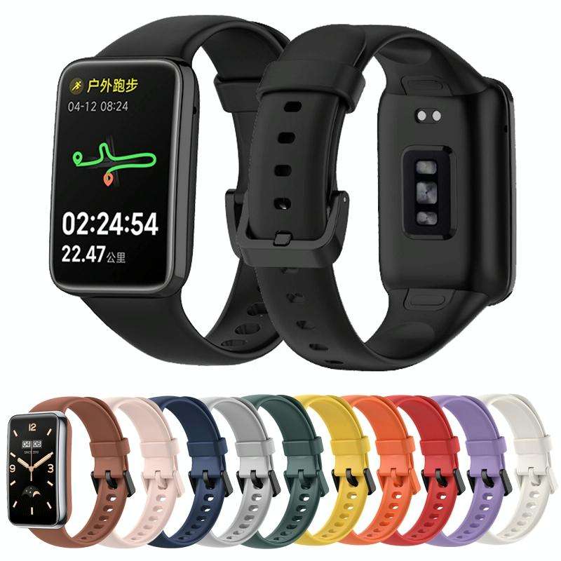 For Xiaomi Mi Band 7 Pro Solid Color TPU Watch Band(White)