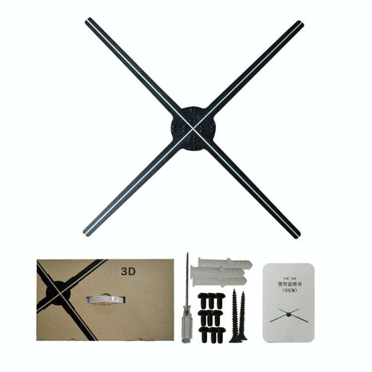 65CM KY-4 WIFI Holographic 3D Fan Shape LED Advertising Machine, Resolution: 1024 x 638 Pixels, P...