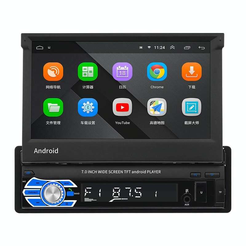 HD 7 inch Single Din Car Android Player GPS Navigation Bluetooth Touch Stereo Radio, Support Mirr...