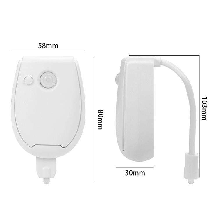Hanging LED Toilet Light Intelligent Automatic Human Body Induction Light(RGB Multicolor)