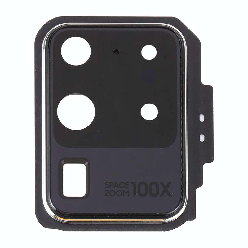For Samsung Galaxy S20 Ultra Camera Lens Cover (White)