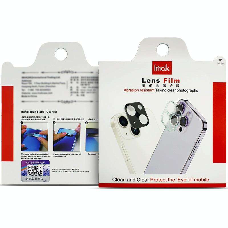 For Huawei nova 11 imak Integrated Rear Camera Lens Tempered Glass Film