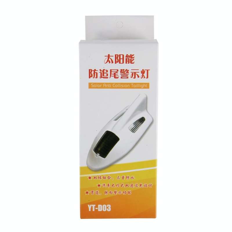 Solar Colorful Light Anti Collision Shark Fin Car Taillight LED Flash Warning Light Caution Light...