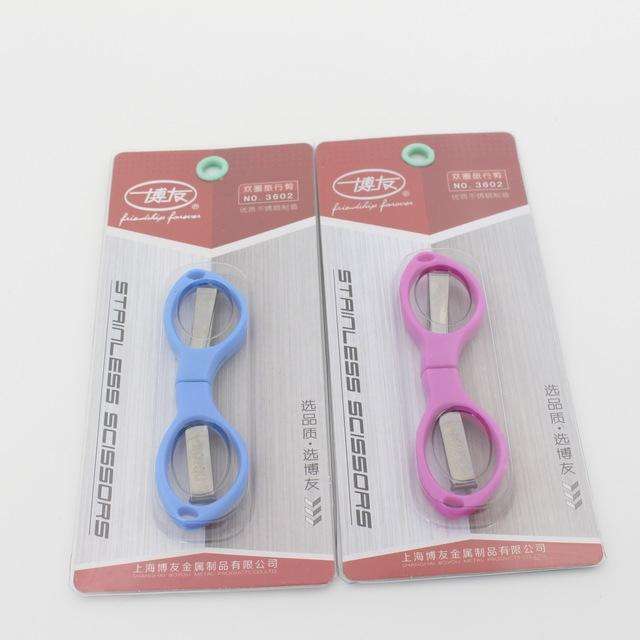 Stainless Steel Foldable Mini Scissors Tool(Random Color Delivery)