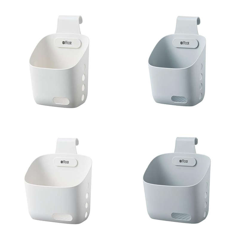 Ffcat Kitchen Sundries Storage Hanging Basket Bathroom Storage Basket, Color: 55210 White