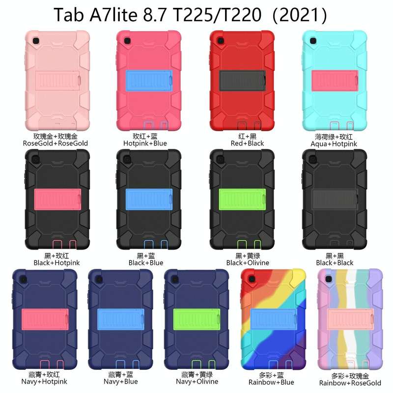 For Samsung Galaxy Tab A7 Lite T220 / T225 Two-Color Robot Shockproof Silicone + PC Protective Ca...