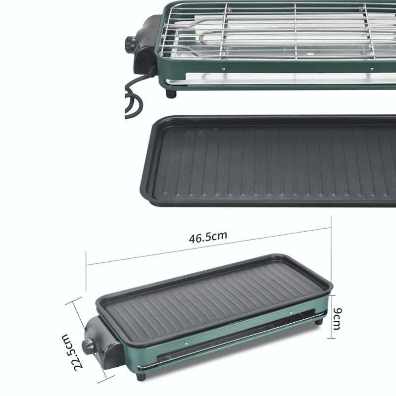 Household Multi-Function Electric Barbecue Machine With Grill(US Plug)