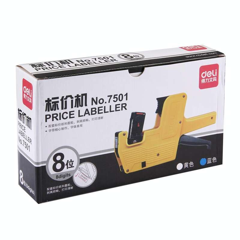 High Performance Handheld ink 8 Digits Price Labeller, Random Color Delivery (No.7501)