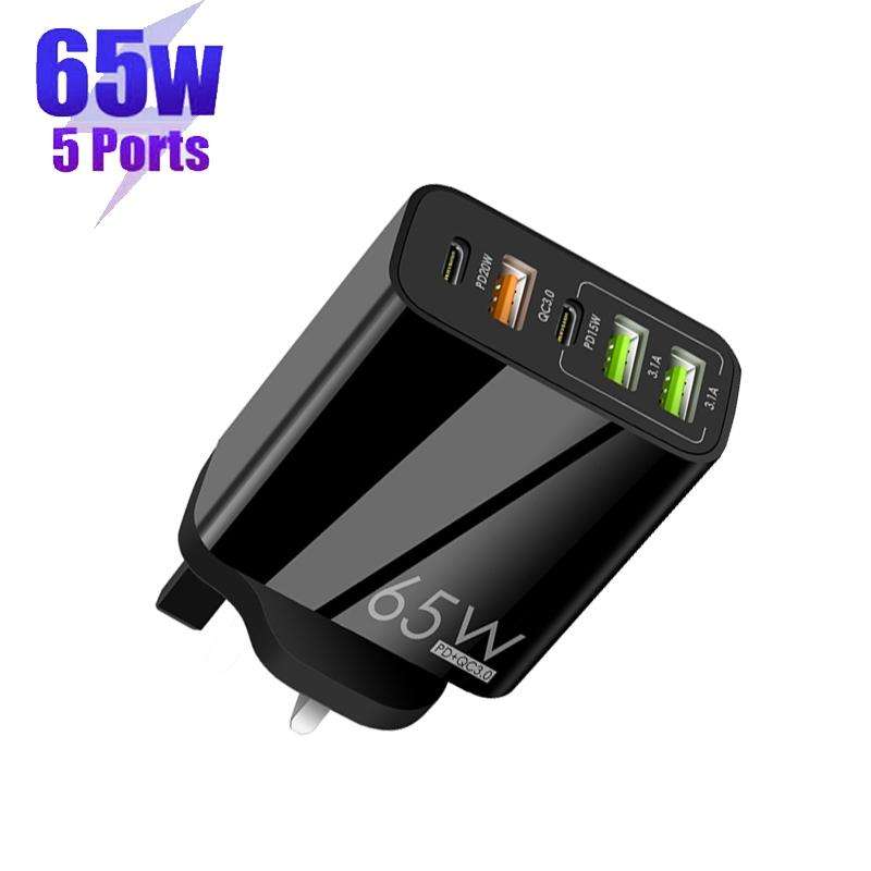 65W Dual PD Type-C + 3 x USB Multi Port Charger for Phone and Tablet PC, UK Plug(Black)
