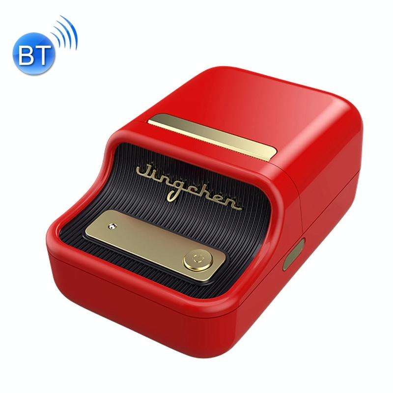 NIIMBOT B21 Small Production Date Marking Machine Baking Cake Bakery Price Labeling Machine, Spec...