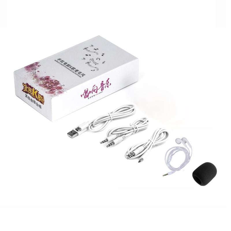 BGN-C7 Condenser Microphone Dual Mobile Phone Karaoke Live Singing Microphone Built-in Sound Card...