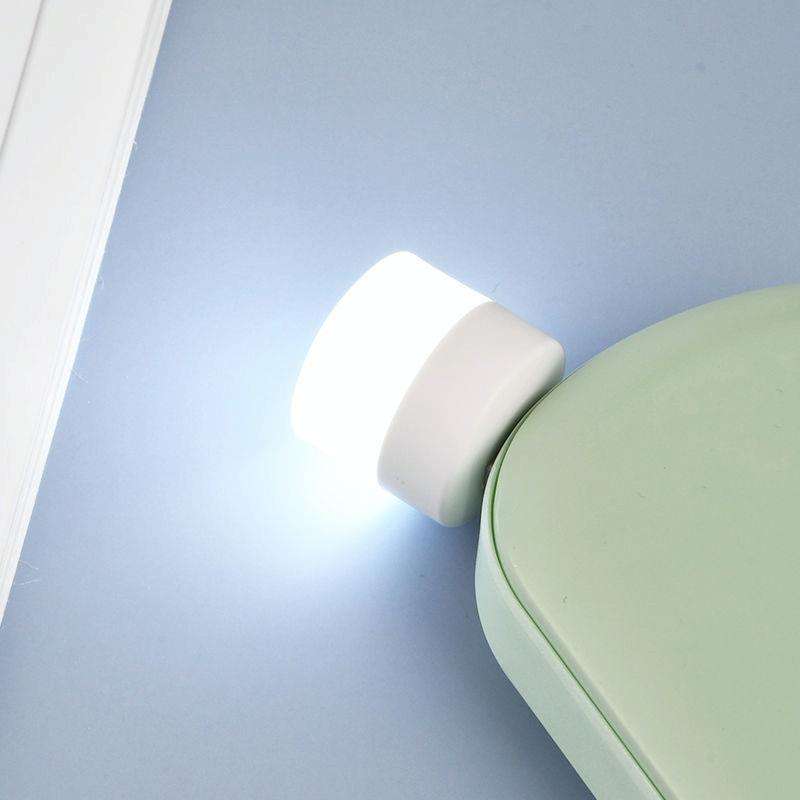 5 PCS 1W USB Power LED Eye Protection Mini Night Light(White Light)