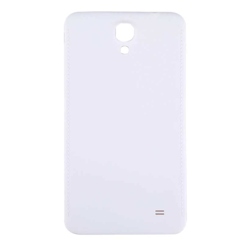 For Galaxy Mega 2 / G7508Q Battery Back Cover (White)