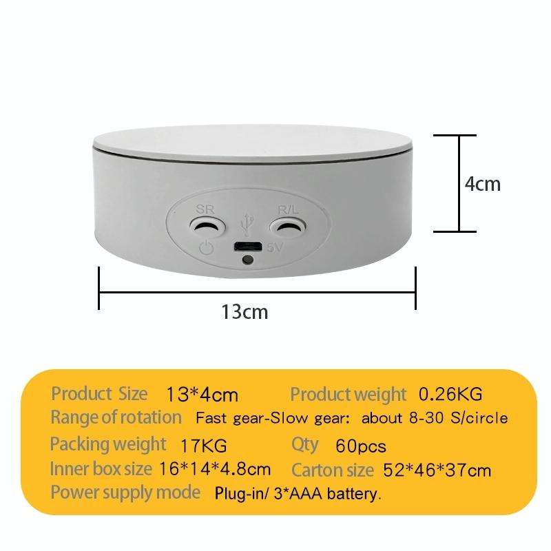 13cm Xiaoai Electric Rotating Turntable Display Stand Video Shooting Props Turntable (White)