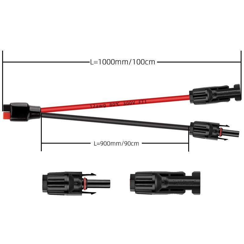 1.0m MC4 to 30A Anderson Mobile Energy Storage Battery Charging Cable