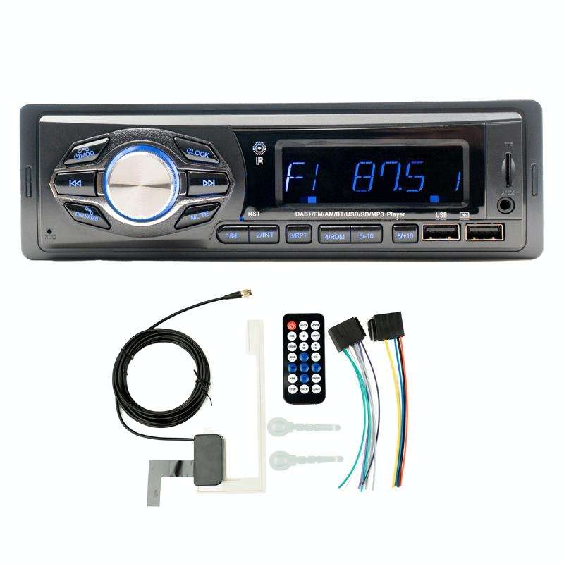 Car Bluetooth DAB+ Player Single Ingot MP3 Digital Broadcast Player