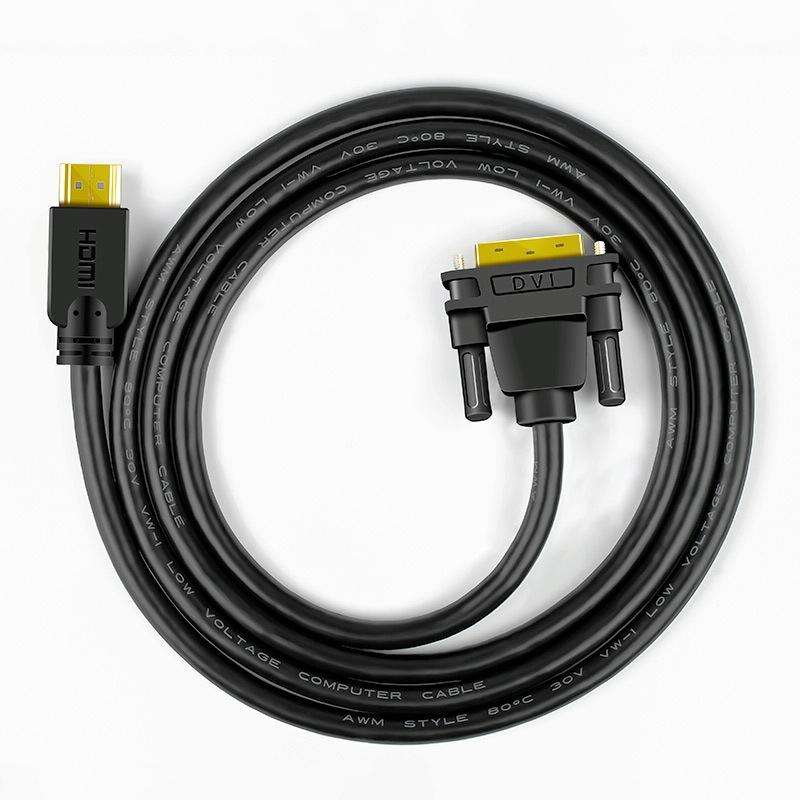 1.5m JINGHUA HDMI To DVI Transfer Cable Graphics Card Computer Monitor HD Cable