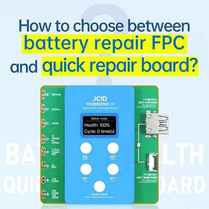 JCID Q1 Battery Health Quick Repair Board For iPhone 11-15 Pro Max