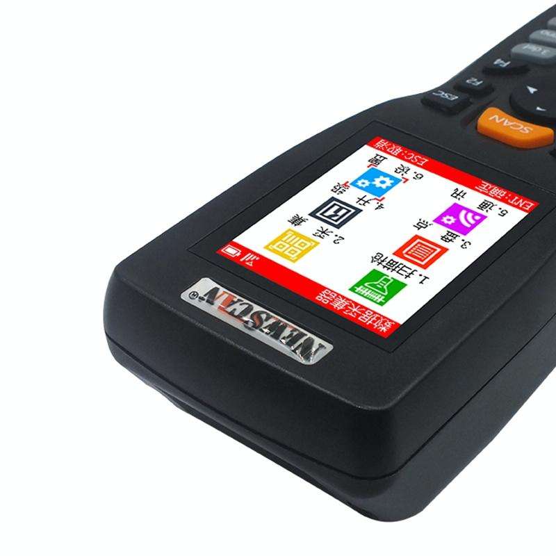 NEWSCAN NS8103H One-dimensional Red Light High Speed Wireless Barcode Scanner Collector