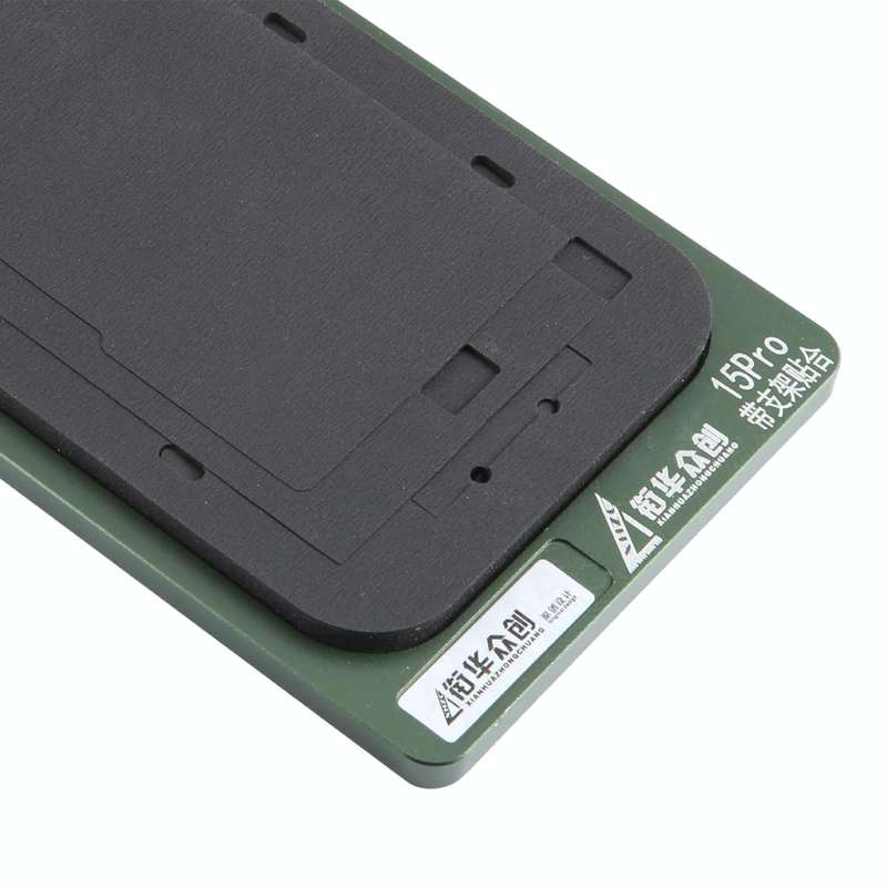 For iPhone 15 Pro LCD Screen With Frame Bezel Positioning Mat Fixed Mold