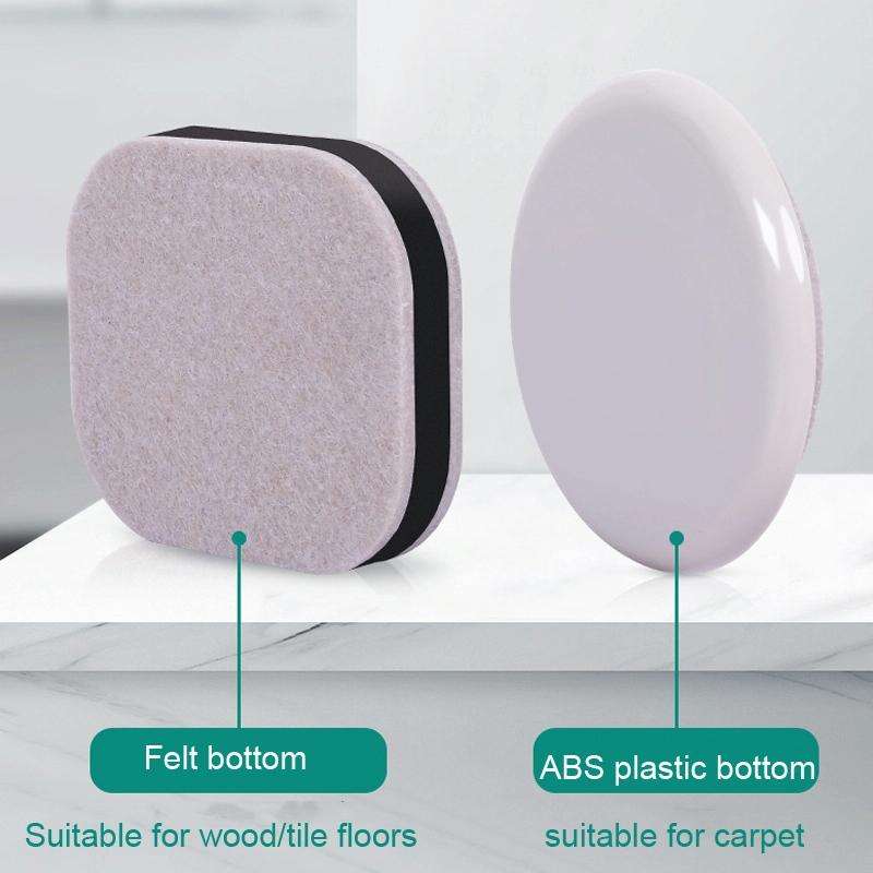 5 PCS Computer Seat Pulley Holder Chair Roller Non-slip Pad(Round Bean Color Plastic Bottom)