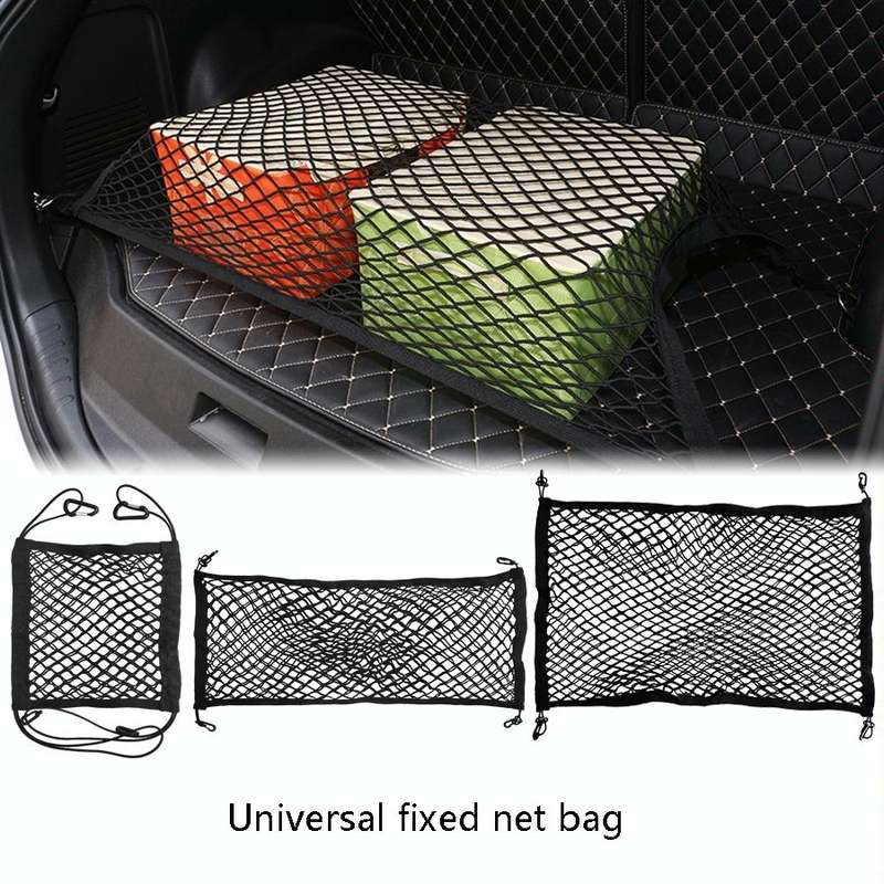 Automotive General Elastic Net Car Storage Net Storage Bag Luggage Fixed Net, Style: Style 1 Abou...