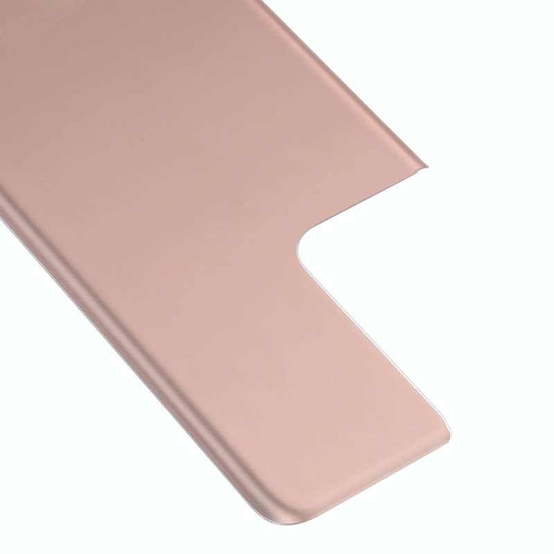 For Samsung Galaxy S21 Ultra 5G Battery Back Cover (Brown)