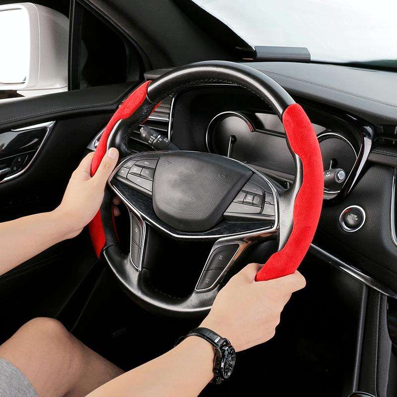 Car Universal Suede Steering Wheel Cover (Red)