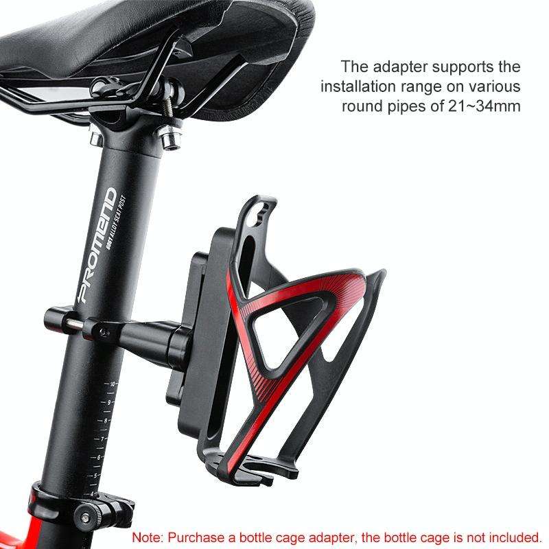 PROMEND FJJ-280 Aluminum Alloy Bicycle Adapter Seat for Bottle Cage