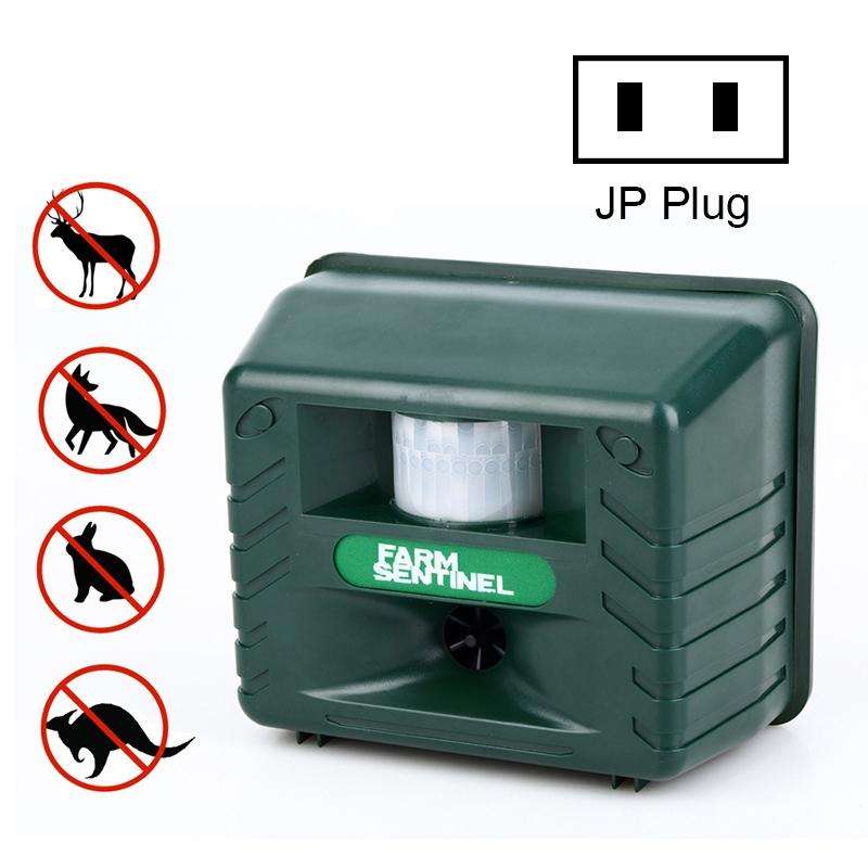 SK131 High-power Ultrasonic Electronic Rat Repeller Analog Alarm Sound Intelligent Pest Killer, J...